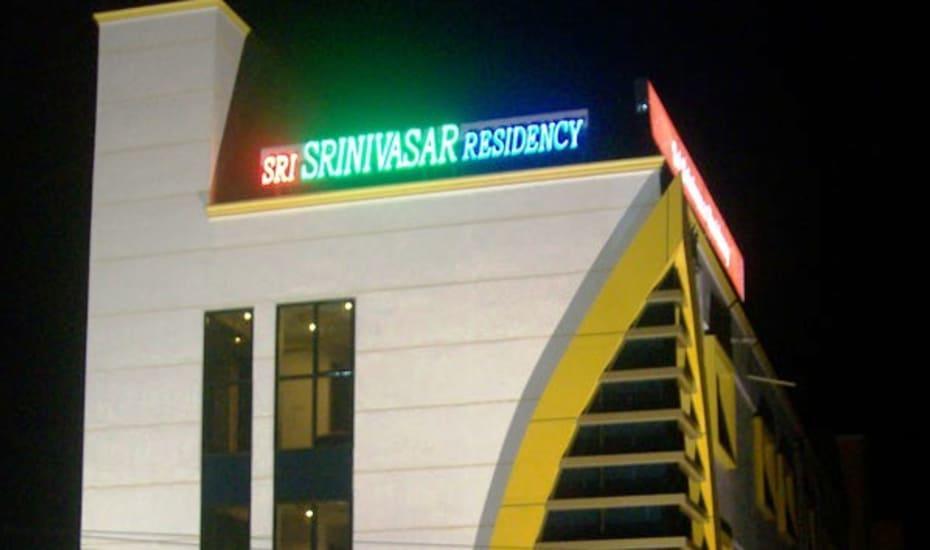 Sri Srinivasa Residency Hotel Kadapa Zewnętrze zdjęcie